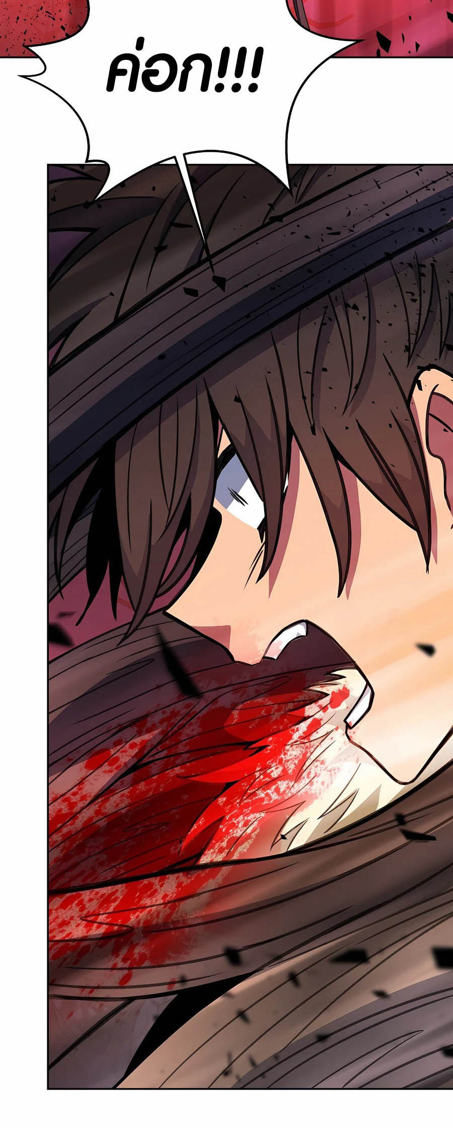Doujin-Lc- อ่าน โดจิน มังฮวา เกาหลี ญี่ปุ่น จีน แปลไทย The Part-Time Land of the Gods ตอนที่ 1 2 3 4 5 6 7 8 9 10 11 12 13 14 ฟรี ไม่มีโฆษณา อ่าน โดจิน Manhwa เกาหลี ญี่ปุ่น จีน เรามีครบ คัดมาให้เน้นๆ โดจิน 18+ รับประกันความฟินโดย  Doujin Lc